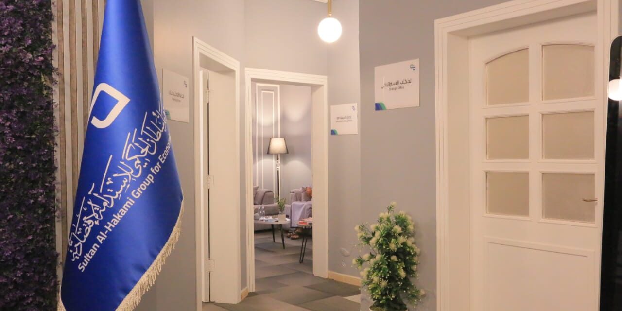 تسجيل شركة في السعودية فرصتك في الواعدة النظام الجديد 